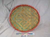 藏品(福字編盤)的圖片